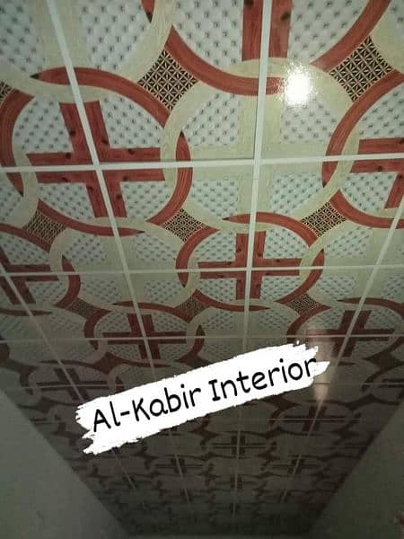 False Ceiling 2x2 8