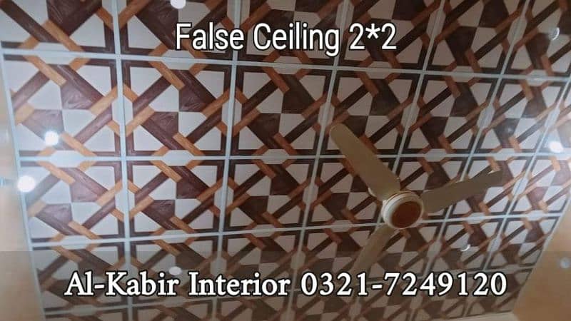 False Ceiling 2x2 13
