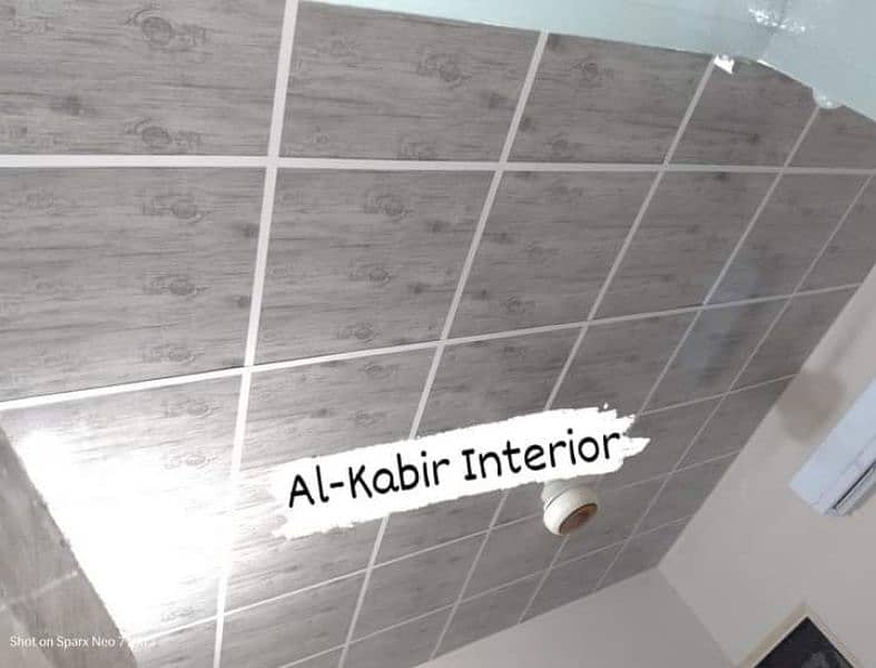 False Ceiling 2x2 17