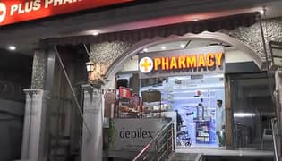 "Profitable Pharmacy Business for Sale in Abbottabad: Prime Location