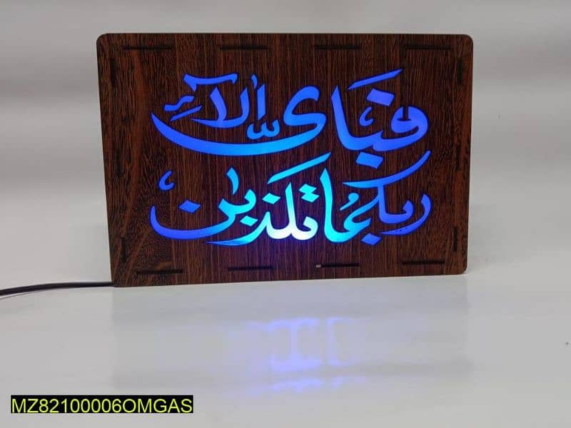 Fabi Light Box Home Decor 1