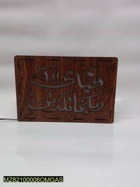 Fabi Light Box Home Decor 2