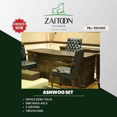 Ashwood Executive office Set 0