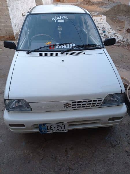 hom use car one piece tache CNG petrol start bayomotrke a welibel 6
