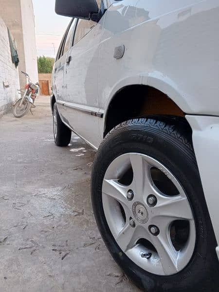 hom use car one piece tache CNG petrol start bayomotrke a welibel 8