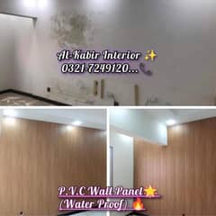 PVC Wall Panels