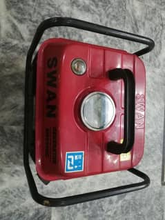 Sawan generator for sale 0