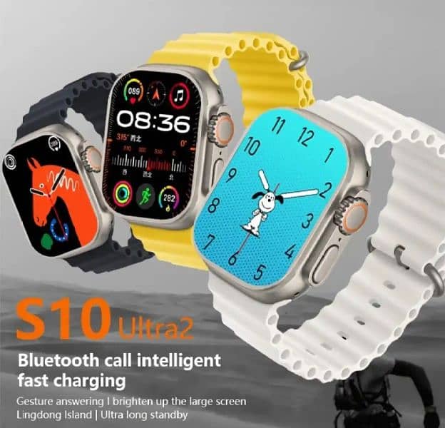 Original S10 Ultra 2 Smart Watch with 7 Straps | Magnetic Charger 4