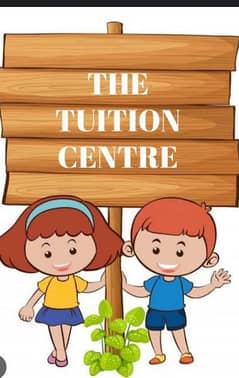 tuition center for class 1 to class 10
