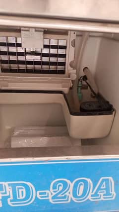 Ice making machine