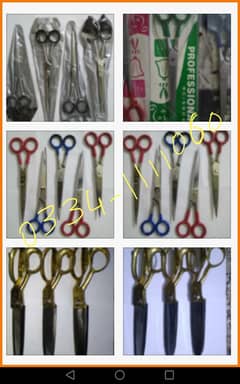 Scissors QANCHI Professional Hi-Tech Material free sharp 3 months