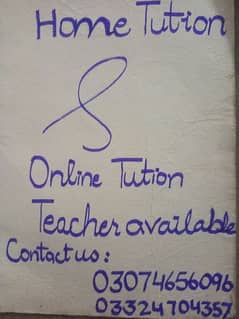 Online And Home Tushion