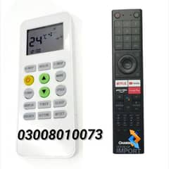 Remote Control | TV | LCD | LED | Changhong Ruba | 03008010073