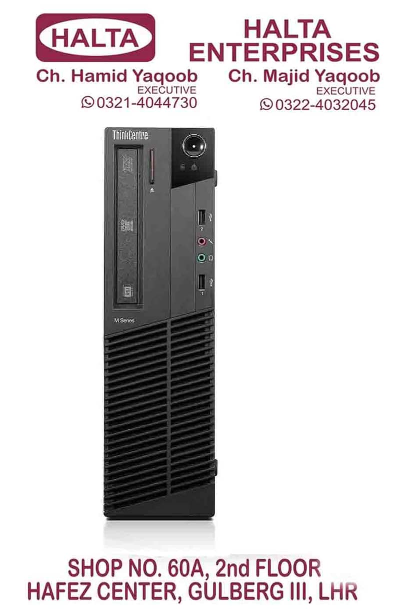 Lenovo Desktop 2nd Generation 1