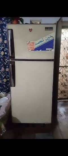 National Fridge