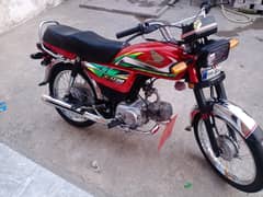 Honda CD 70 2022 Islamabad Registration