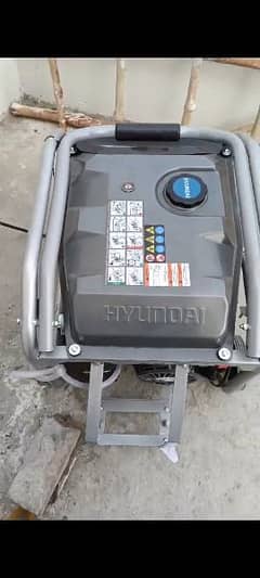 HGS7250 Hyundai generator fuel capacity 25 litre 6.5Kw