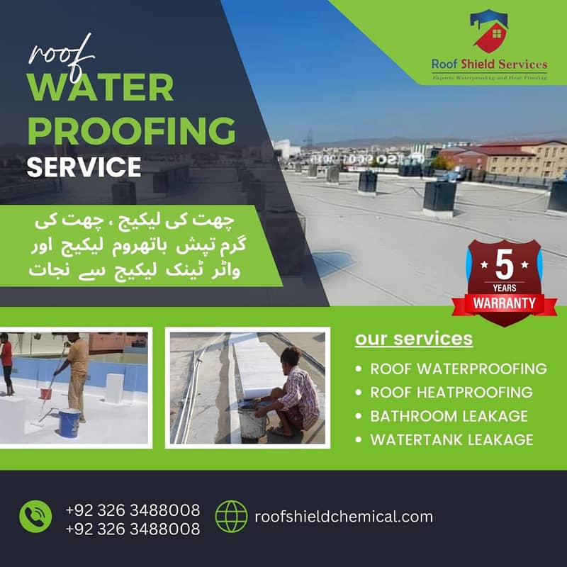 Roof WaterProofing Services Roof Heat Proofing Roofs Cool Services 9
