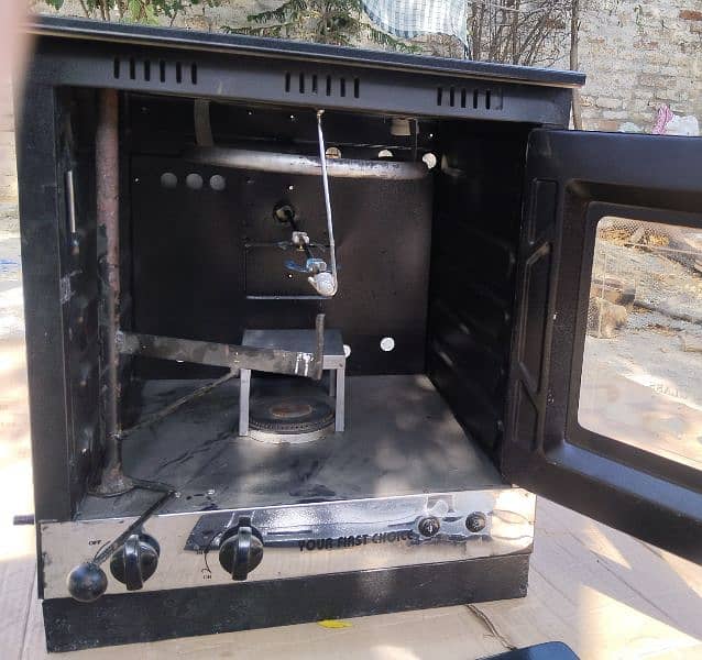 Gas oven 6