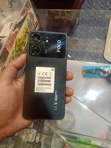 Poco C65 6+2/128 condition 10/9 7 month warranty. contact 03118852582 0