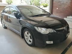 Honda Civic VTi Oriel Prosmatec 2012