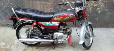 AOA road prince 70cc lush condition bike all documents complete hai