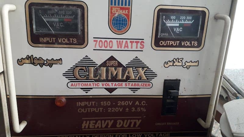 climax stabilizer 7000w 0