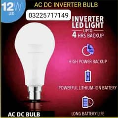 AC DC Bulbs White Rechabale Charging Led Bulb Emergency Room Led Bulb