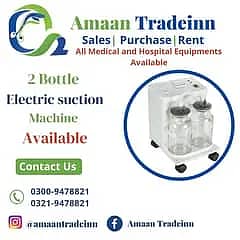 Electric Suction Machine