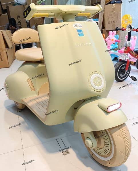 Kids Electric Scooter 1