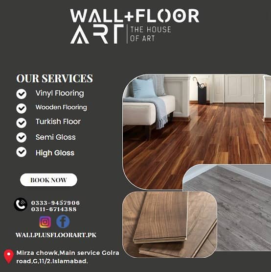 Wooden Floor،Vinyl floors،Carpet tiles،spc floor,Rubber floor,Pvc Doo 0