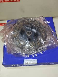 Suzuki Swift Clutch Plate Genuine 0