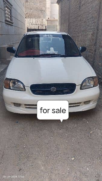 for sale urgent 2