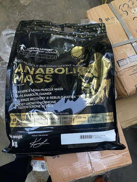 Anbolic mass 7 kg 21000 + 3 kg 11000 0