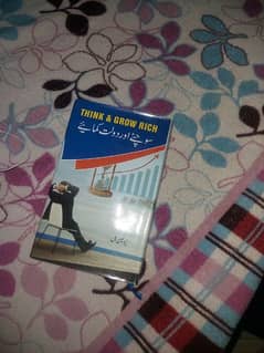 I am selling for book