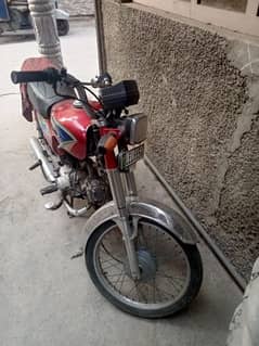 A United Motor Cycle