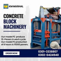 Fly ash brick and paver block machine, concrete brick machine in Pak.