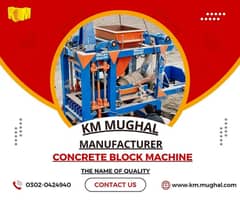 Automatic concrete paver and block making machines in pakistan