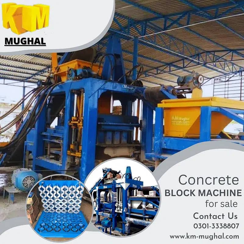 Automatic concrete paver and block making machines in pakistan 6