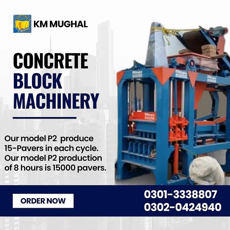 Automatic concrete paver and block making machines in pakistan 19