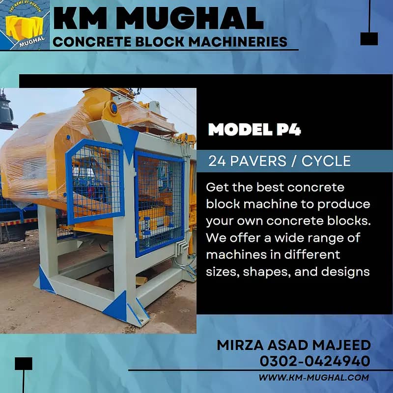 Automatic concrete paver and block making machines in pakistan 12