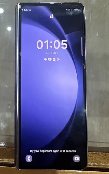 SAMSUNG Z Fold 5 1