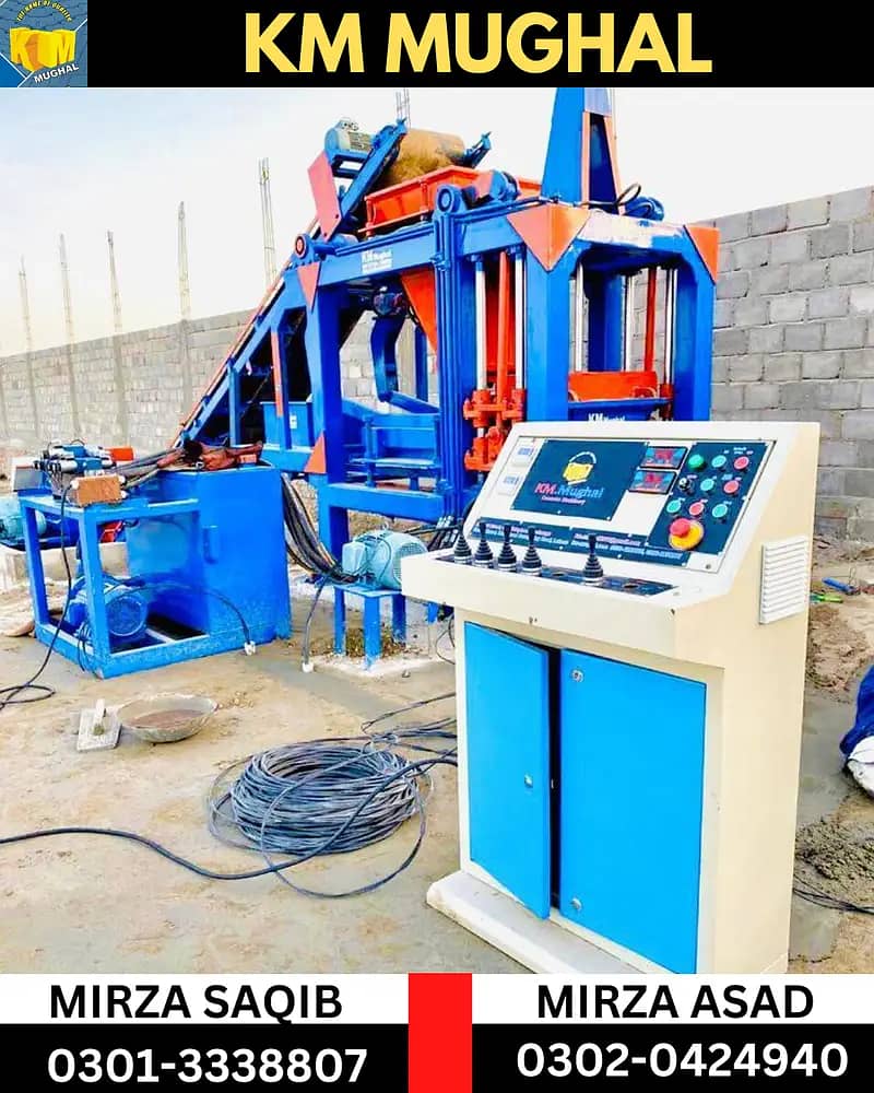 Concrete Block Machinery, Concrete Block Machine, Pavers Blocks. 10