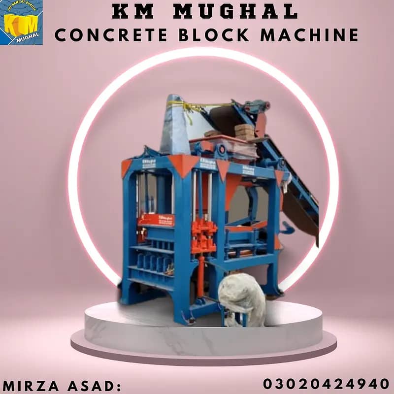 Concrete Block Machinery, Concrete Block Machine, Pavers Blocks. 11