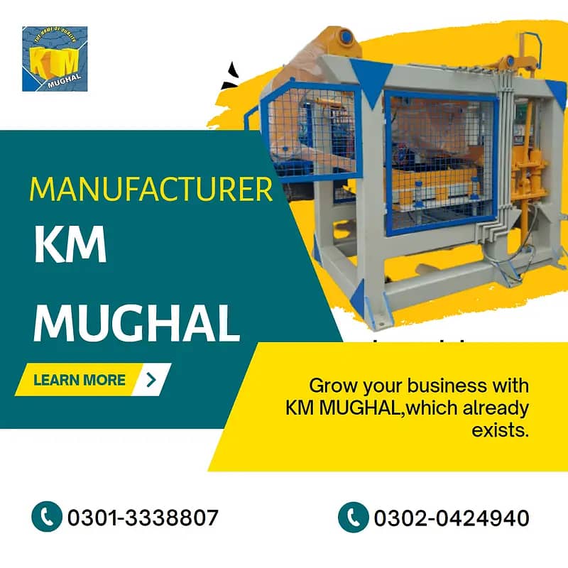 Concrete Block Machinery, Concrete Block Machine, Pavers Blocks. 14