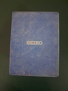 Seiko