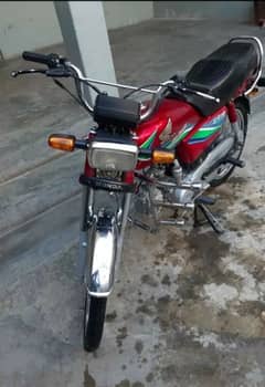 Honda Cd70cc All Pepper Clear Model 2017,,0329-8723902