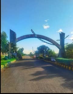 Residential Plot Rose valley Lahore Road Sargodha 0