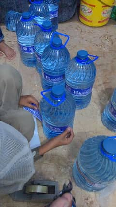 PAKIZA WATER BOTTLE