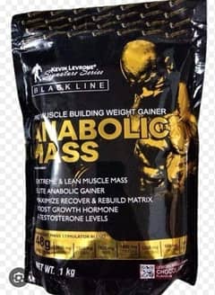 Anabolic Mass (Best for lean muscle mass gain)